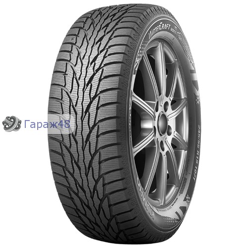 Kumho WinterCraft Ice WS51 SUV 255/65 R17 114T